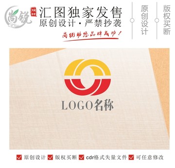 路政治运输LOGO