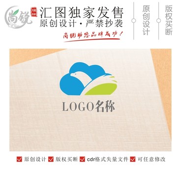 鳥頭云朵logo