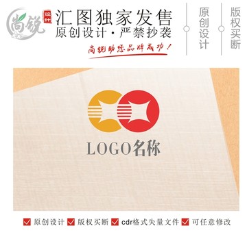 錢幣錢財金融logo