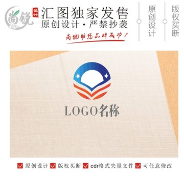 扇形出国LOGO