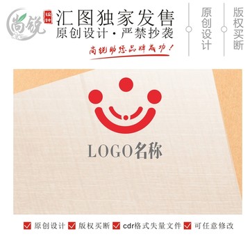 團(tuán)隊(duì)合作抱團(tuán)LOGO