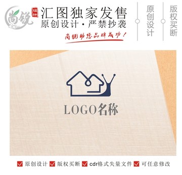 蜗牛房屋LOGO