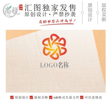 b字母花朵花形logo