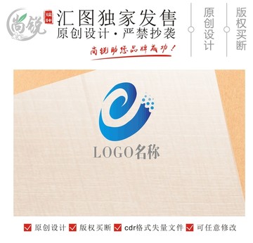 e字母科技公司logo