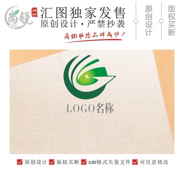 G字母箭頭目標logo