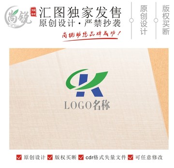 K字母創(chuàng)意設(shè)計