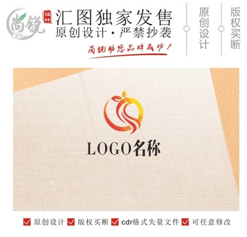 简约水果果汁logo