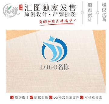 y字母標(biāo)志設(shè)計