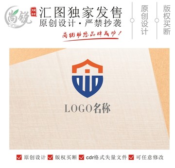 盾牌i字母標(biāo)志