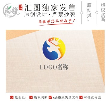 飛鳥太陽標(biāo)志