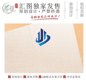箭頭地產社區標志