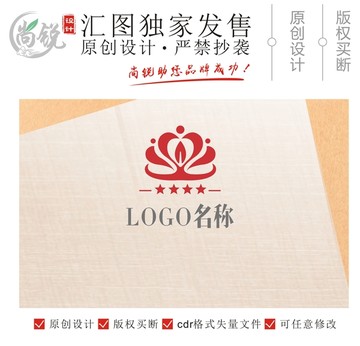 酒店宾馆饭店LOGO