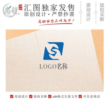 维修五金工具LOGO