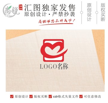 心形關(guān)愛logo