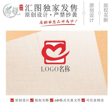 心形关爱logo