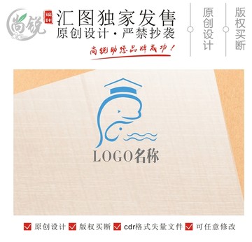 幼教培訓(xùn)logo
