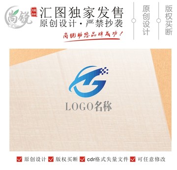 TG字母logo