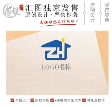 ZH房屋图形logo