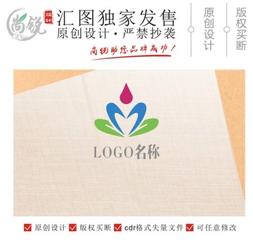 心形花朵水珠logo