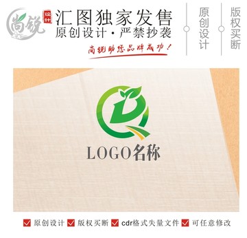 D字母綠葉logo
