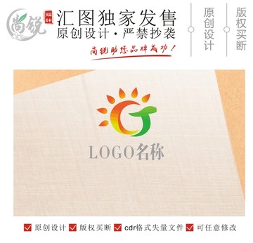 GT字母陽(yáng)光LOGO