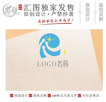 R字母幼教愛護(hù)LOGO