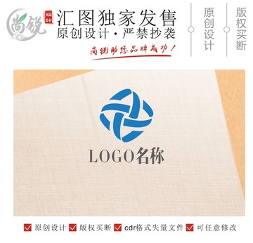 X字母网络科技LOGO