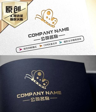 蝴蝶LOGO 蝴蝶标志