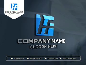 HF字母LOGO設(shè)計(jì) 標(biāo)志商標(biāo)