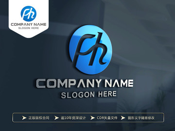 FH字母 标志 LOGO 商标