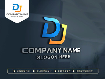 DD字母 DJ字母 LOGO