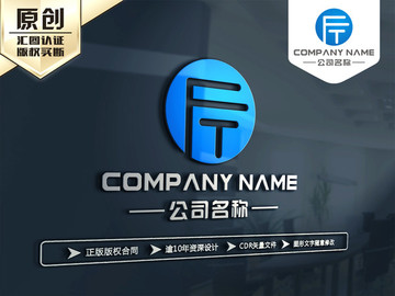FT字母
