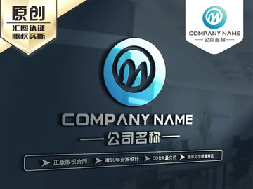 M字母LOGO设计 M字母标志