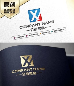 X字母标志 XH字母标志