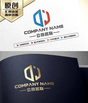 DJ字母 D字母 LOGO設(shè)計(jì)