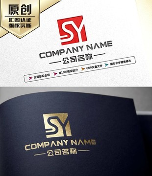 SY字母 標(biāo)志設(shè)計(jì) LOGO