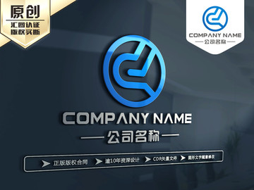 DJ字母 J字母 LOGO設(shè)計(jì)