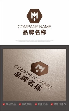 logo 标志 六边形 字母M