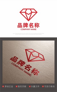 logo 标志 钻石 珠宝 钱