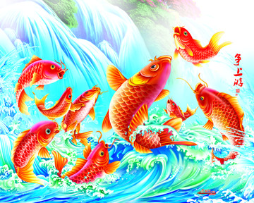 魚    爭上游