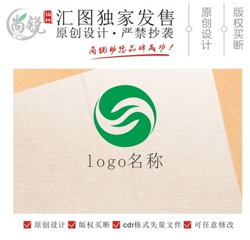 绿叶太极logo