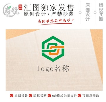 D字母组合logo