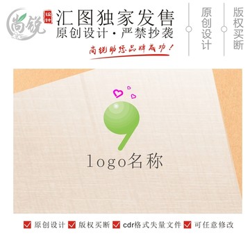 创意情趣用品两性logo