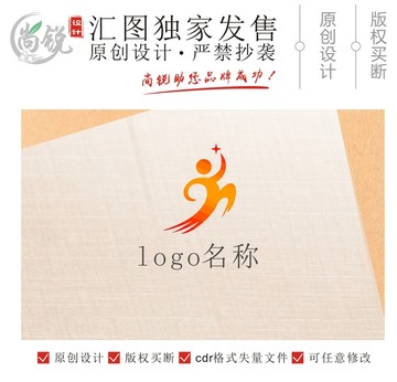 运动健身logo