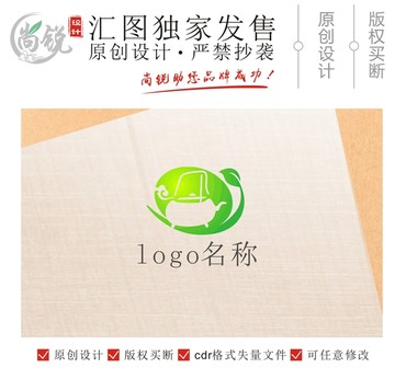 茶叶品茶茶壶logo