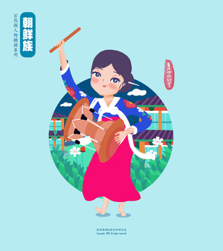 朝鮮族少數(shù)民族女孩朝鮮舞蹈
