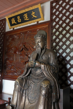 文昌帝君