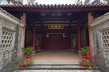 小洲村 粤梅简公祠 宁远堂