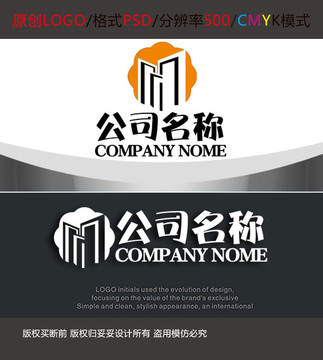 建筑工程装饰简约logo设计