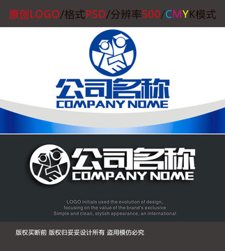 教育咨询辅导留学logo设计